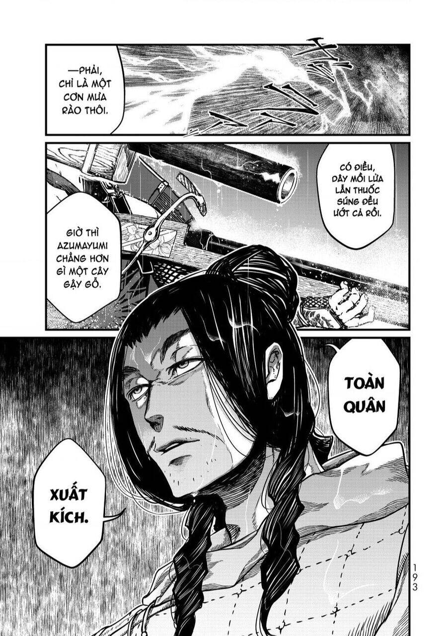 Sao Thất Nữ Nơi Đảo Quốc (Spin-Off Shoukoku No Altair) Chương 14 Ảnh 4