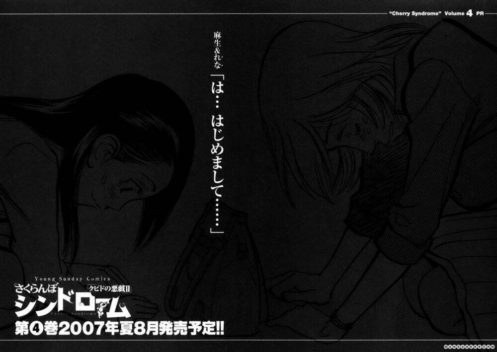 Sakuranbo Syndrome Chương 28 Ảnh 23