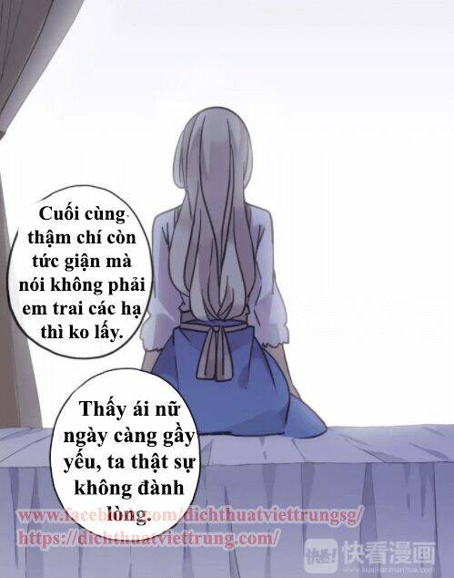 Vết Cắn Ngọt Ngào Chương 62 Ảnh 23