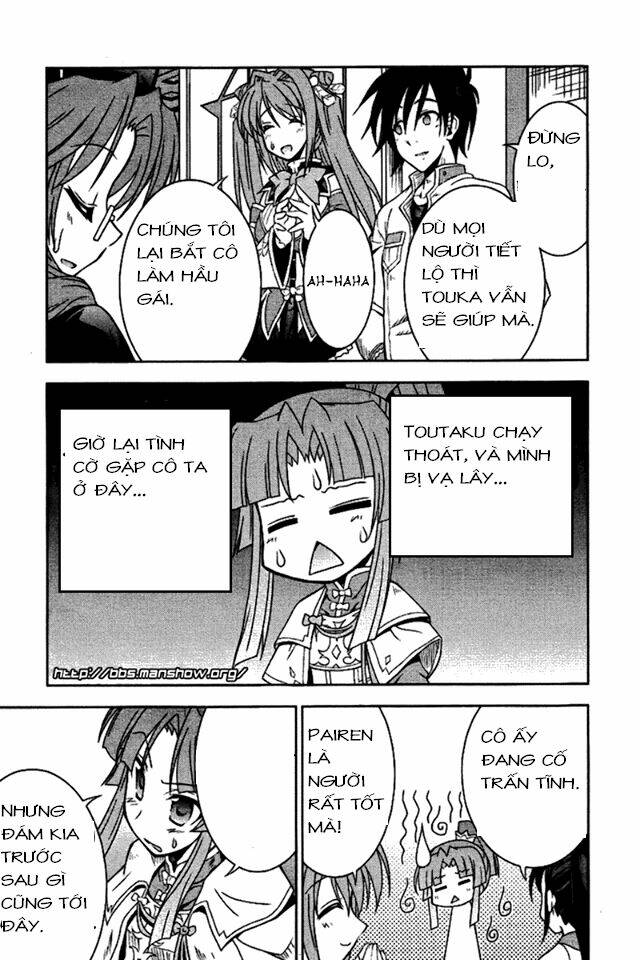 Shin Koihime Musou Chương 5 Ảnh 26