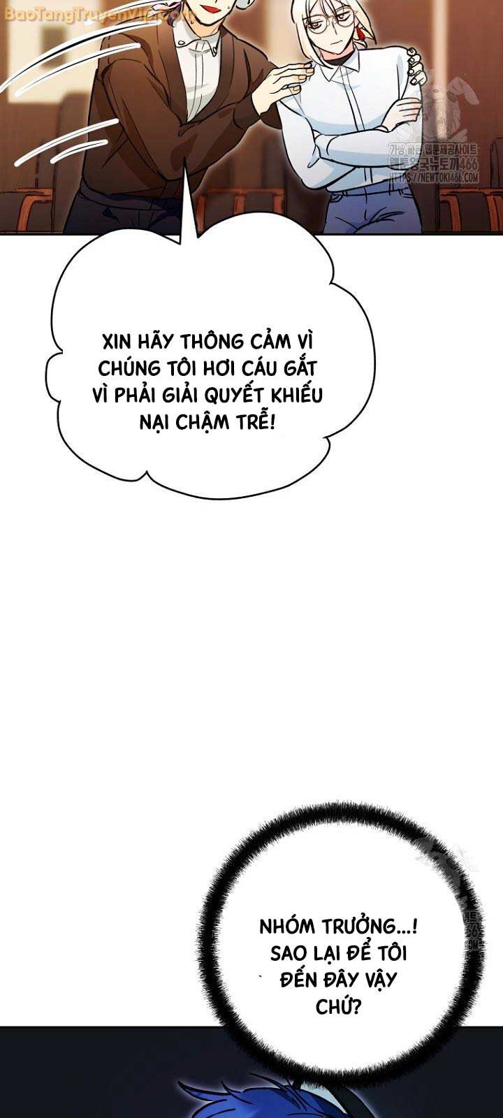 Trở Thành Công Chức Pháp Thuật Chương 22 Ảnh 65