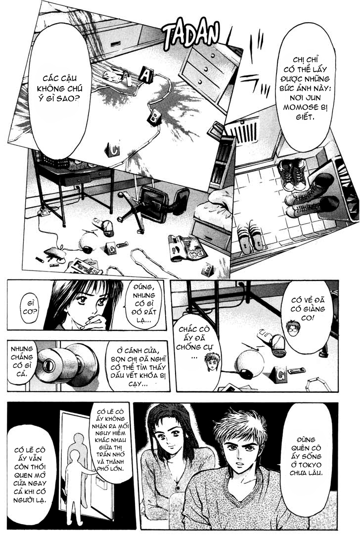 Saikometora Eiji - Thám Tử Eiji Chương 50 Ảnh 10