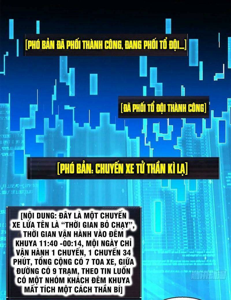 Toàn Cầu Sụp Đổ Chương 61 Ảnh 21