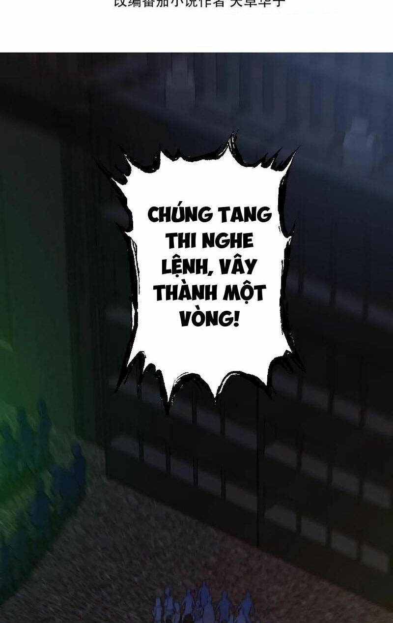 Toàn Cầu Ngự Quỷ: Trong Cơ Thể Ta Có Hàng Trăm Triệu Con Quỷ Chương 169 Ảnh 3