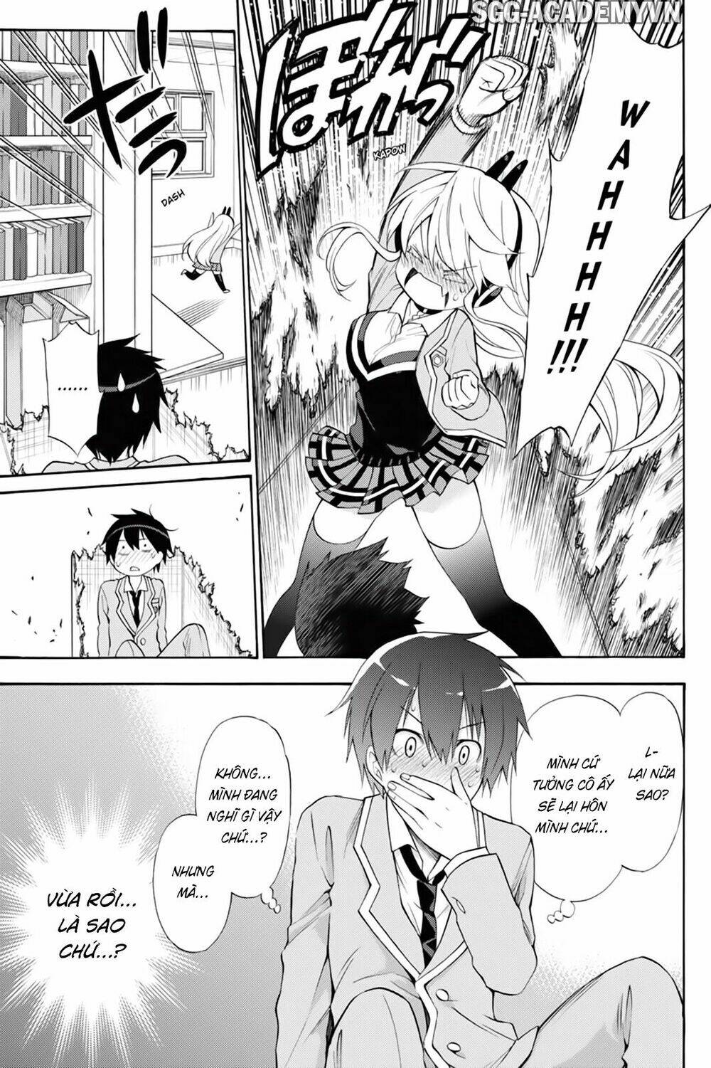 Kyou No Cerberus Chương 44 Ảnh 37