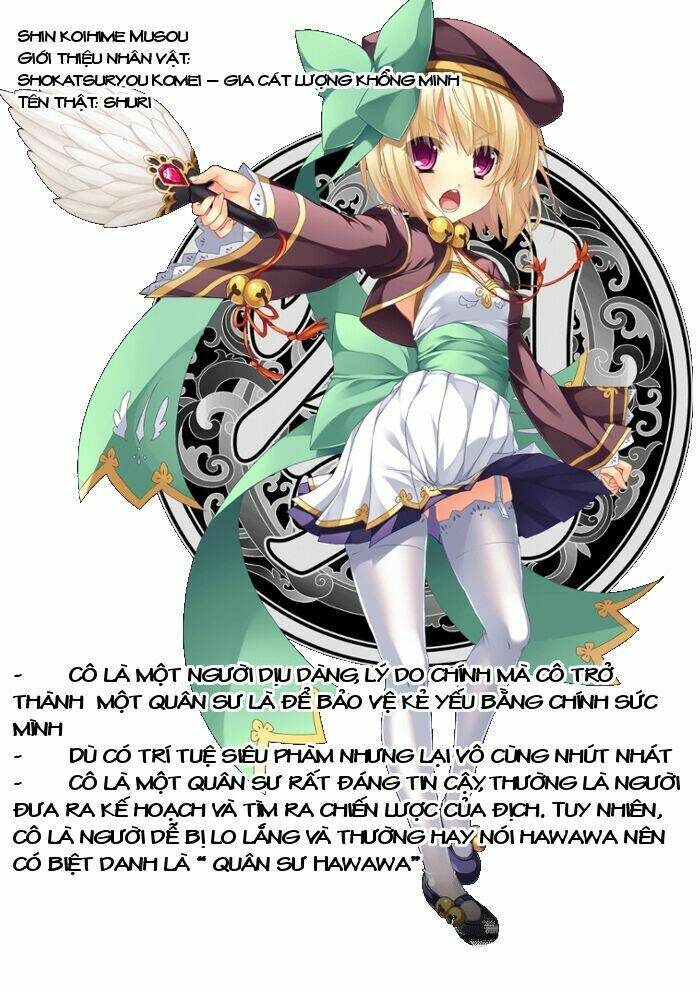 Shin Koihime Musou Chương 20 Ảnh 33