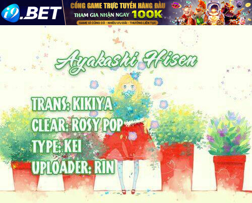 Ayakashi Hisen Chương 17 Ảnh 3