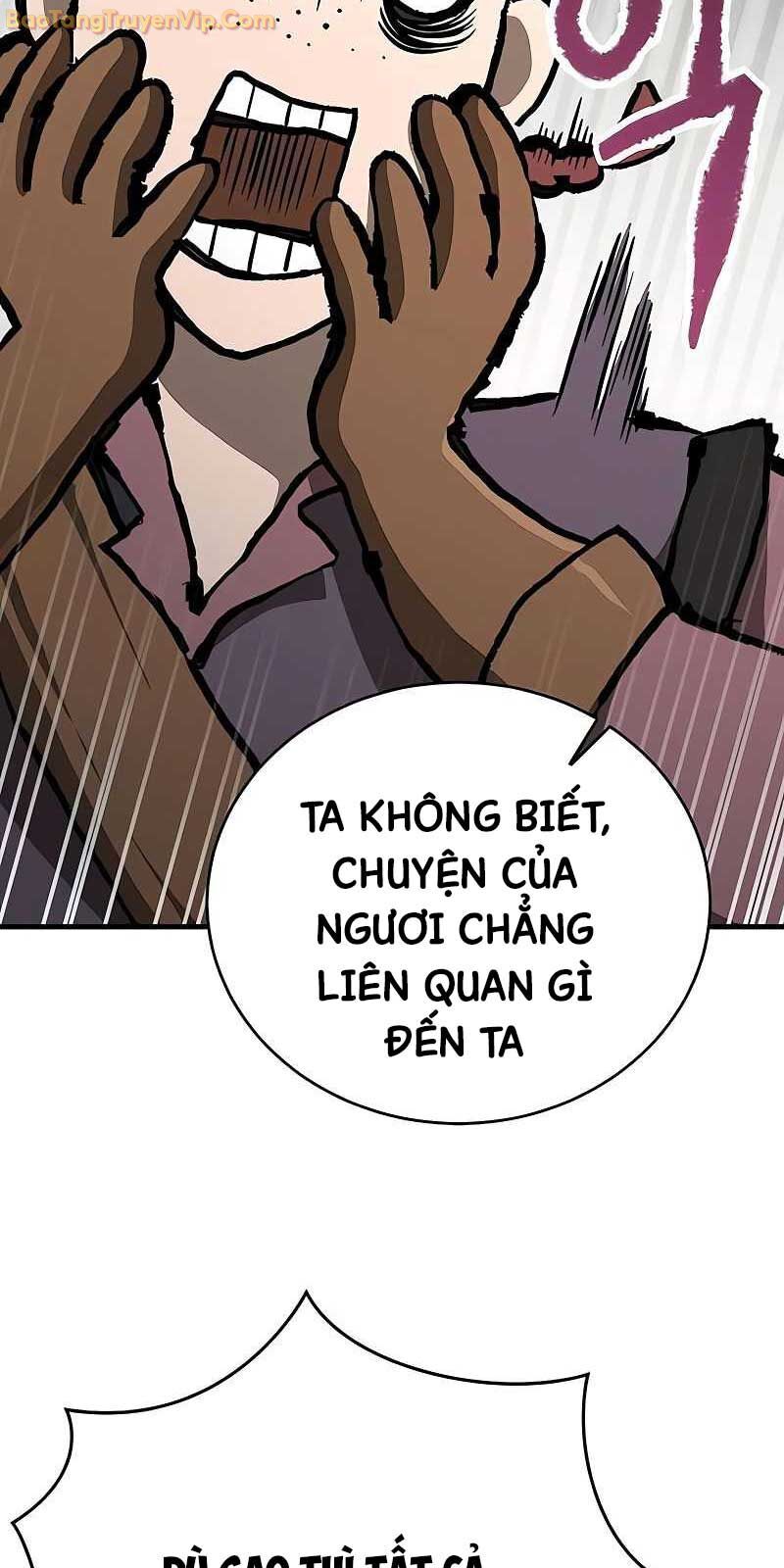 Kẻ Điên Và Đội Trưởng Cảnh Vệ Chương 19 Ảnh 42