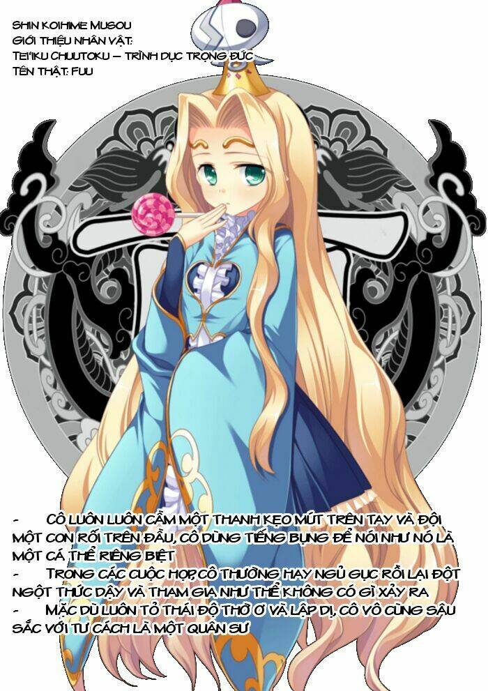 Shin Koihime Musou Chương 20 Ảnh 36