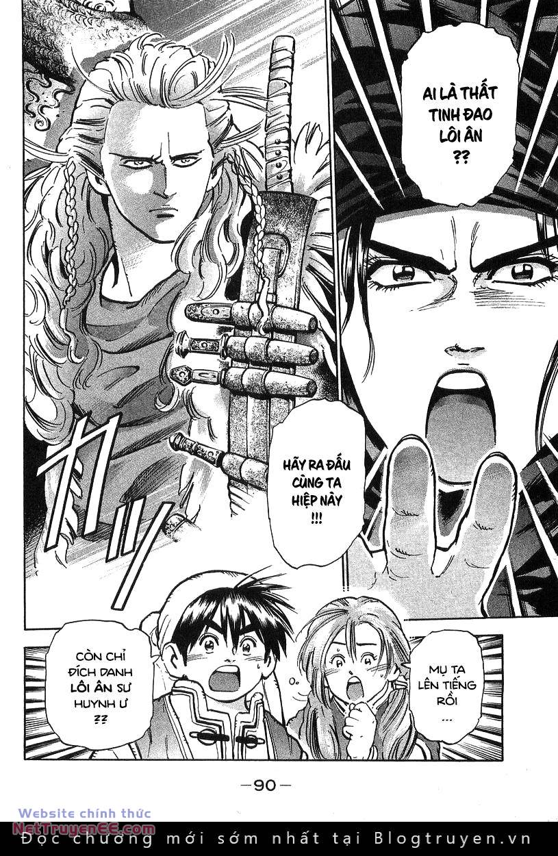 Trung Hoa Tiểu Đầu Bếp - Chuuka Ichiban Chương 72 Ảnh 7