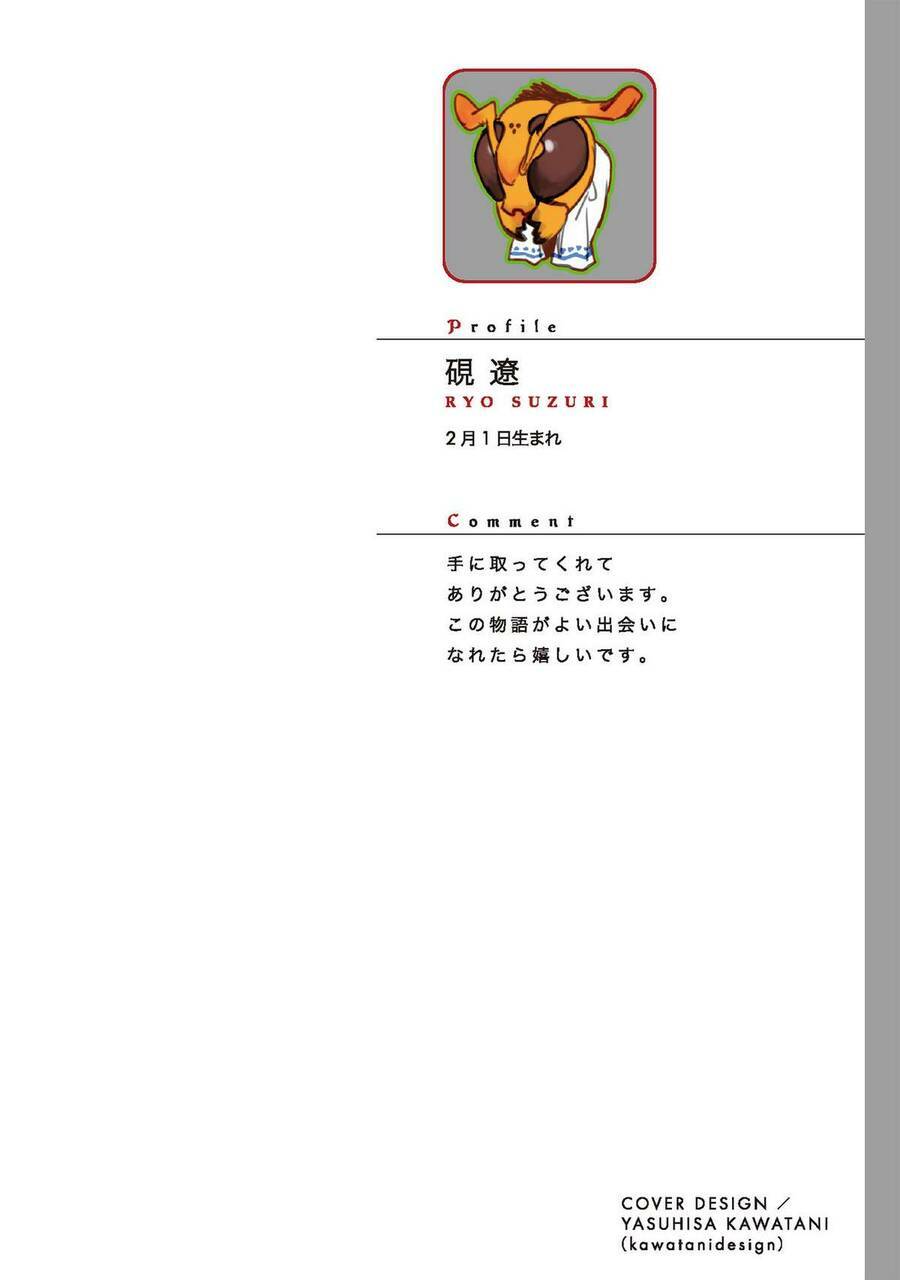 Madk Chương 1 Ảnh 4