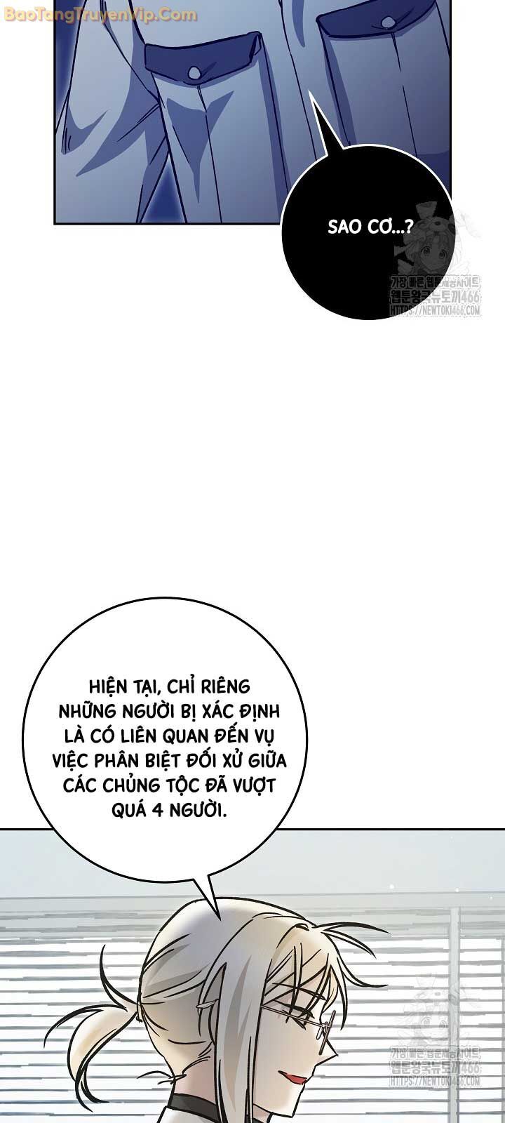 Trở Thành Công Chức Pháp Thuật Chương 21 Ảnh 14