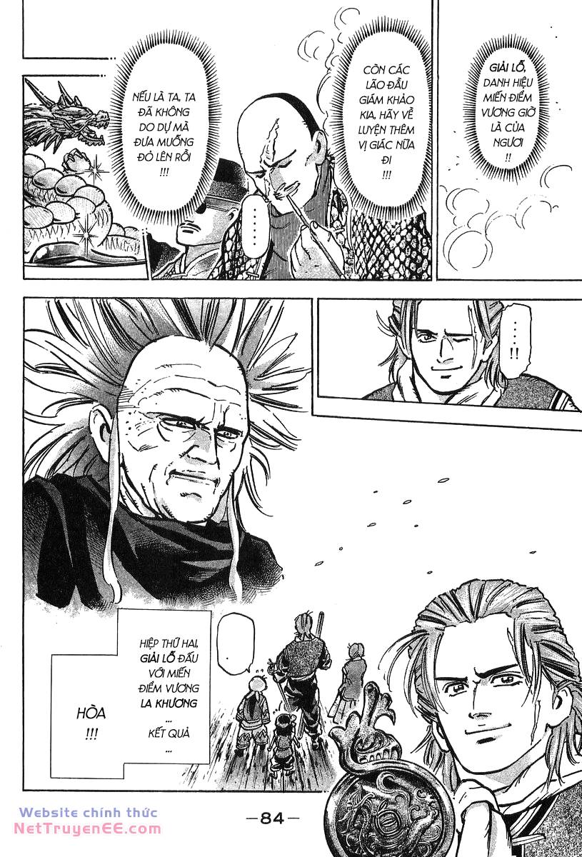 Trung Hoa Tiểu Đầu Bếp - Chuuka Ichiban Chương 71 Ảnh 21