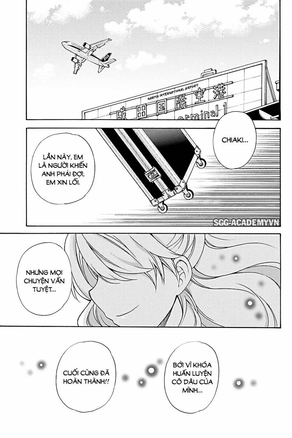 Kyou No Cerberus Chương 39 Ảnh 5