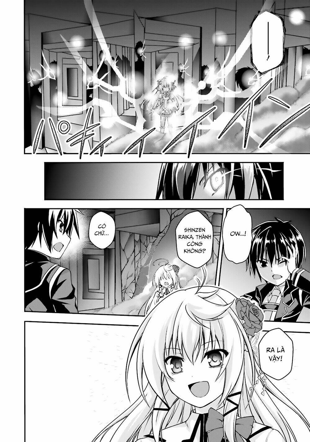 Izure Shinwa No Houkago Sensou Chương 13 Ảnh 31