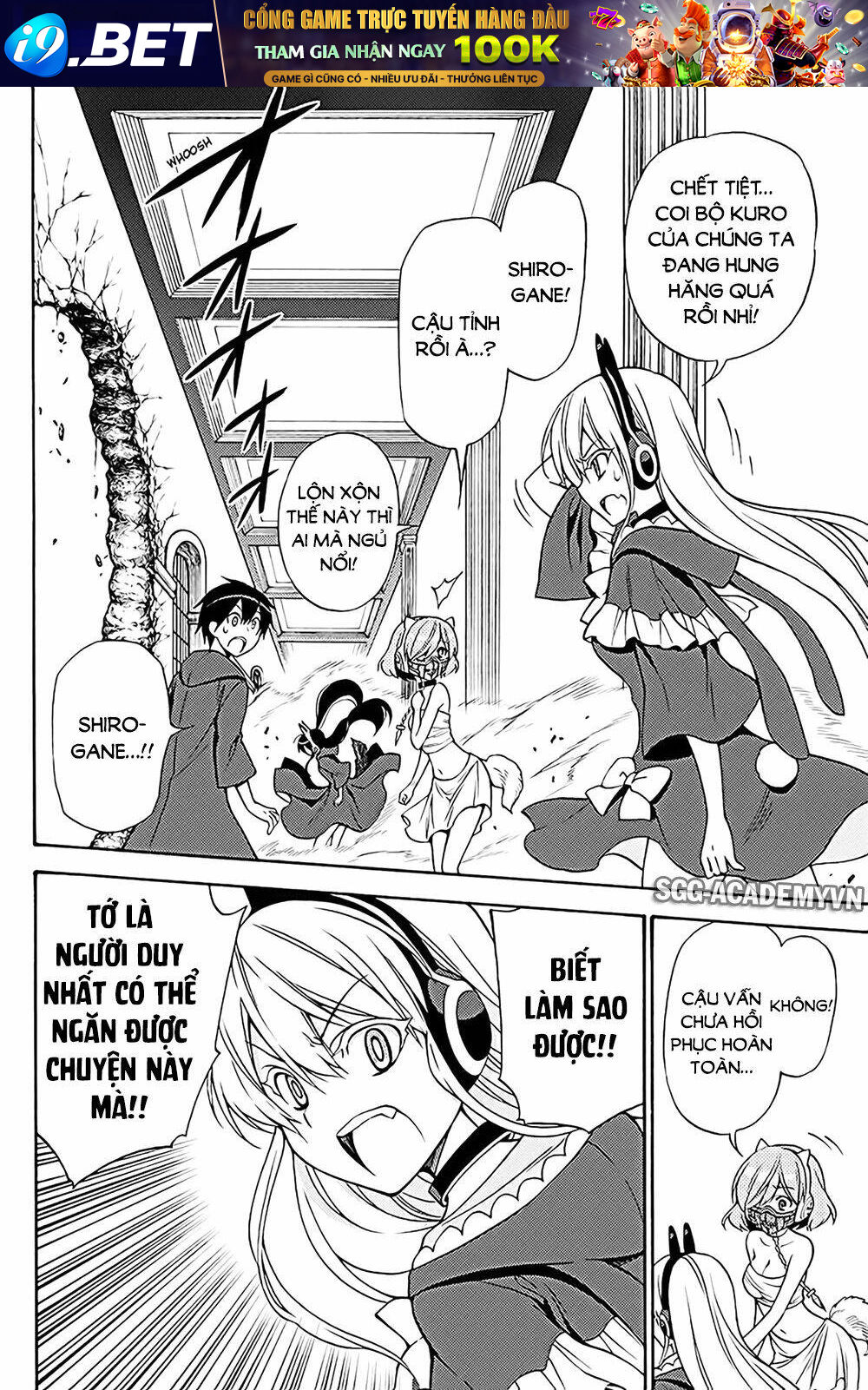 Kyou No Cerberus Chương 36 Ảnh 8