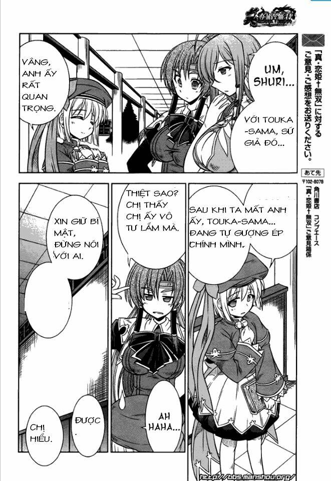 Shin Koihime Musou Chương 9 Ảnh 36