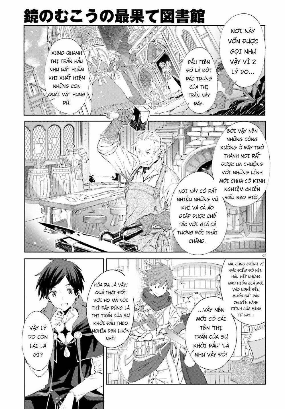 Kagami No Mukou No Saihate Toshokan: Kou No Yuusha To Itsuwari No Maou Chương 2 Ảnh 9