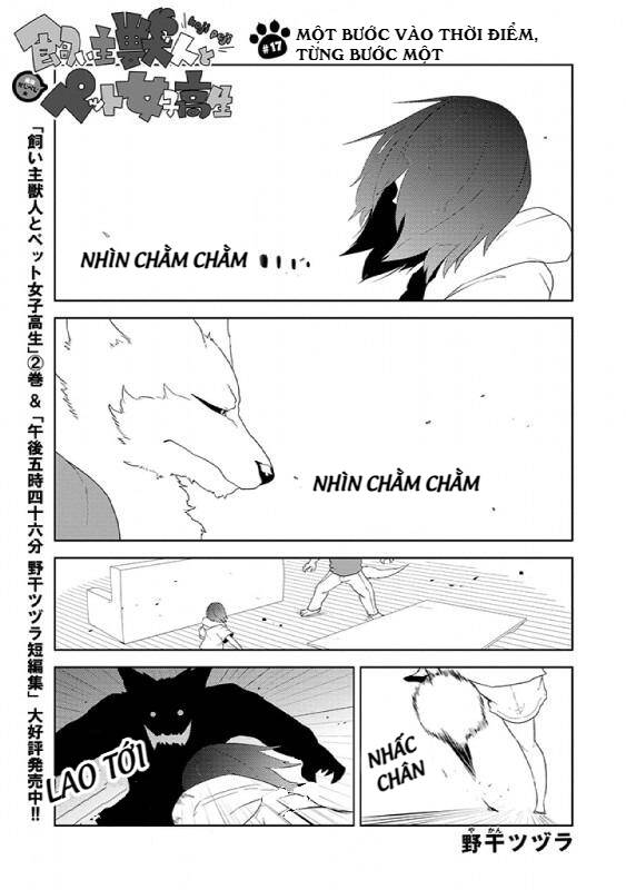 Kainushi Juujin To Pet Joshikousei Chương 17 Ảnh 4
