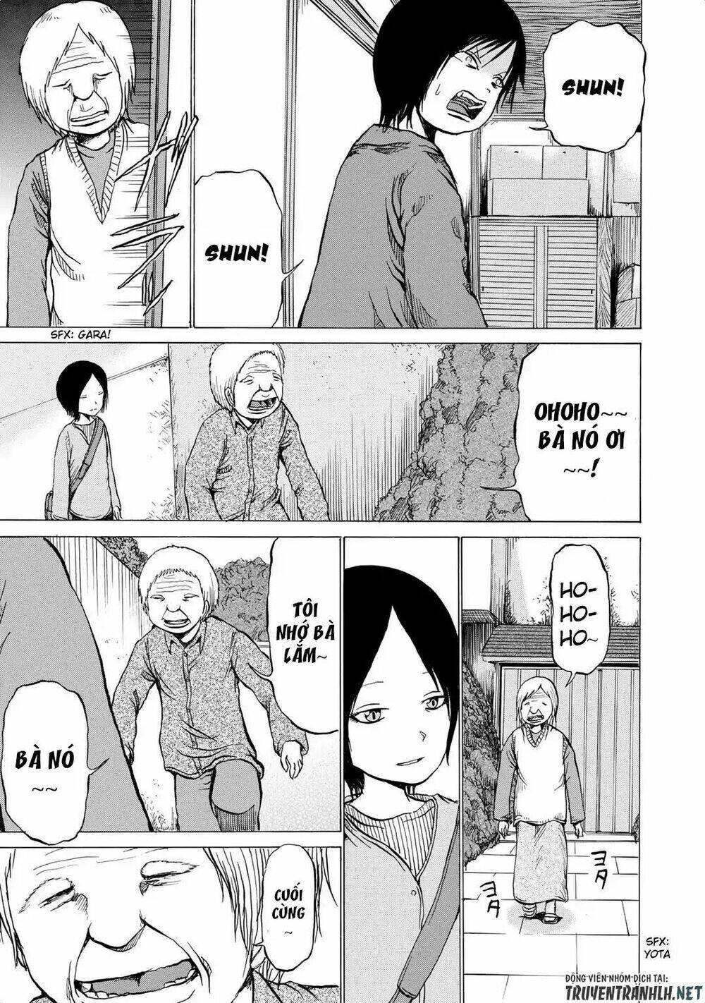 Sayuri Chương 5 Ảnh 24