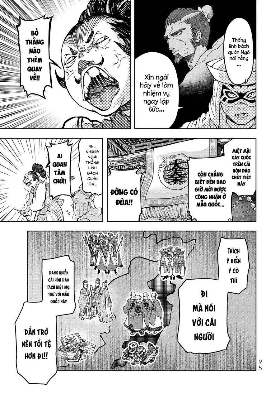 Sao Thất Nữ Nơi Đảo Quốc (Spin-Off Shoukoku No Altair) Chương 6 Ảnh 14