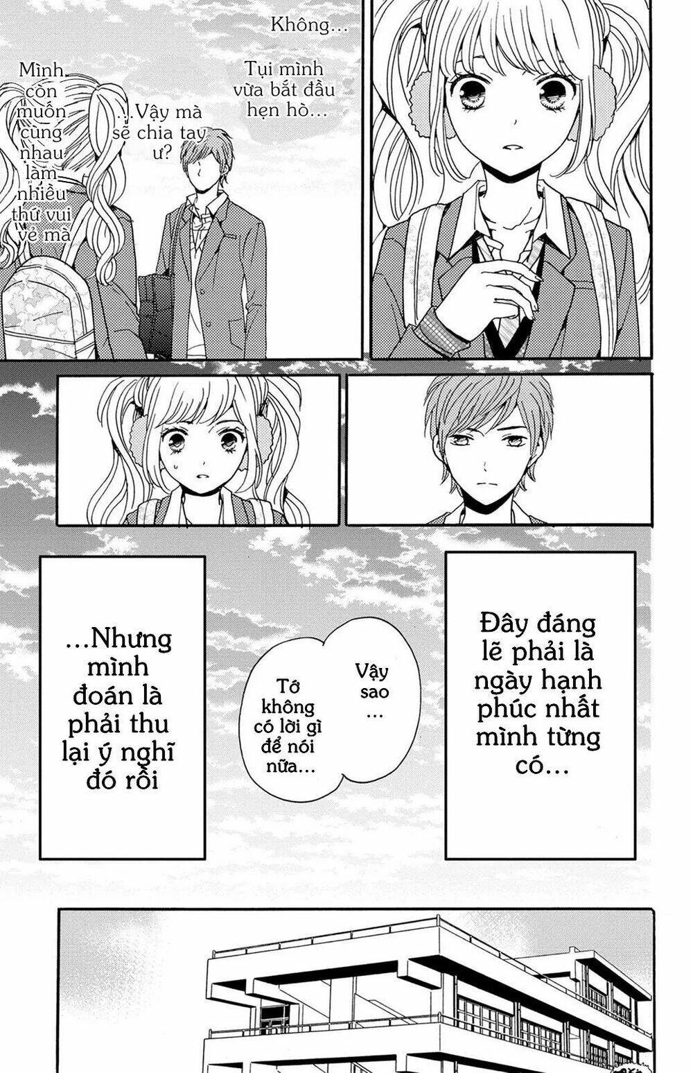 Lion To Hanayome Chương 8.5 Ảnh 11