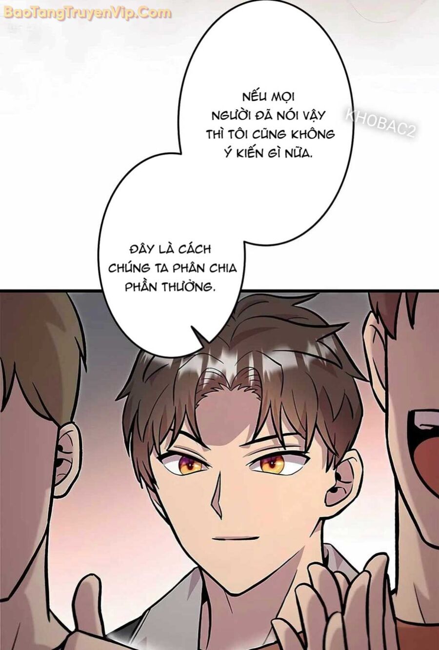 Lượng Mana Đáy Xã Hội! Ta Vô Địch Nhờ Kỹ Năng Của Mình Chương 15 Ảnh 42