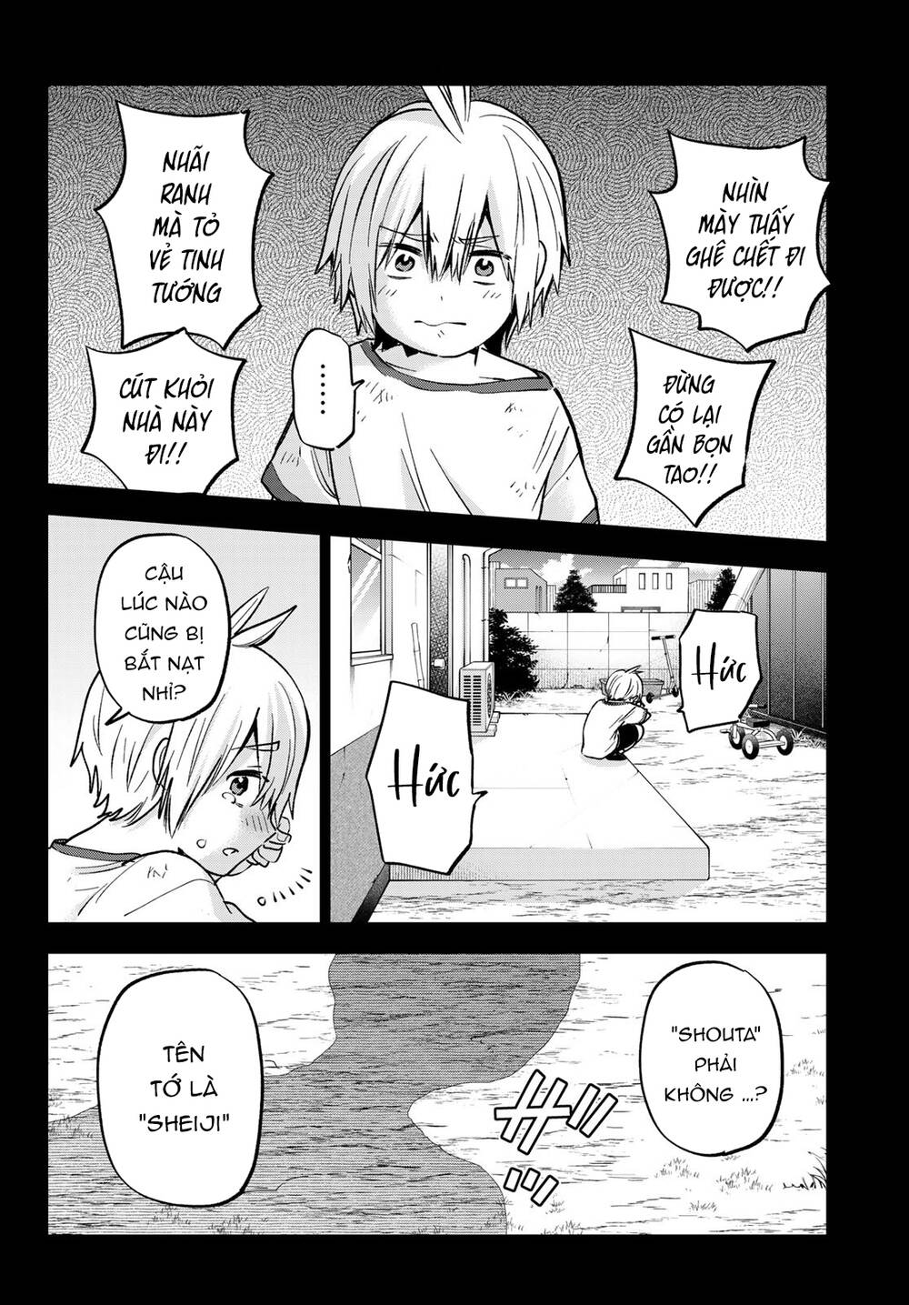 Hiiragi-San Chi No Kyuuketsu Jijou Chương 16 Ảnh 25