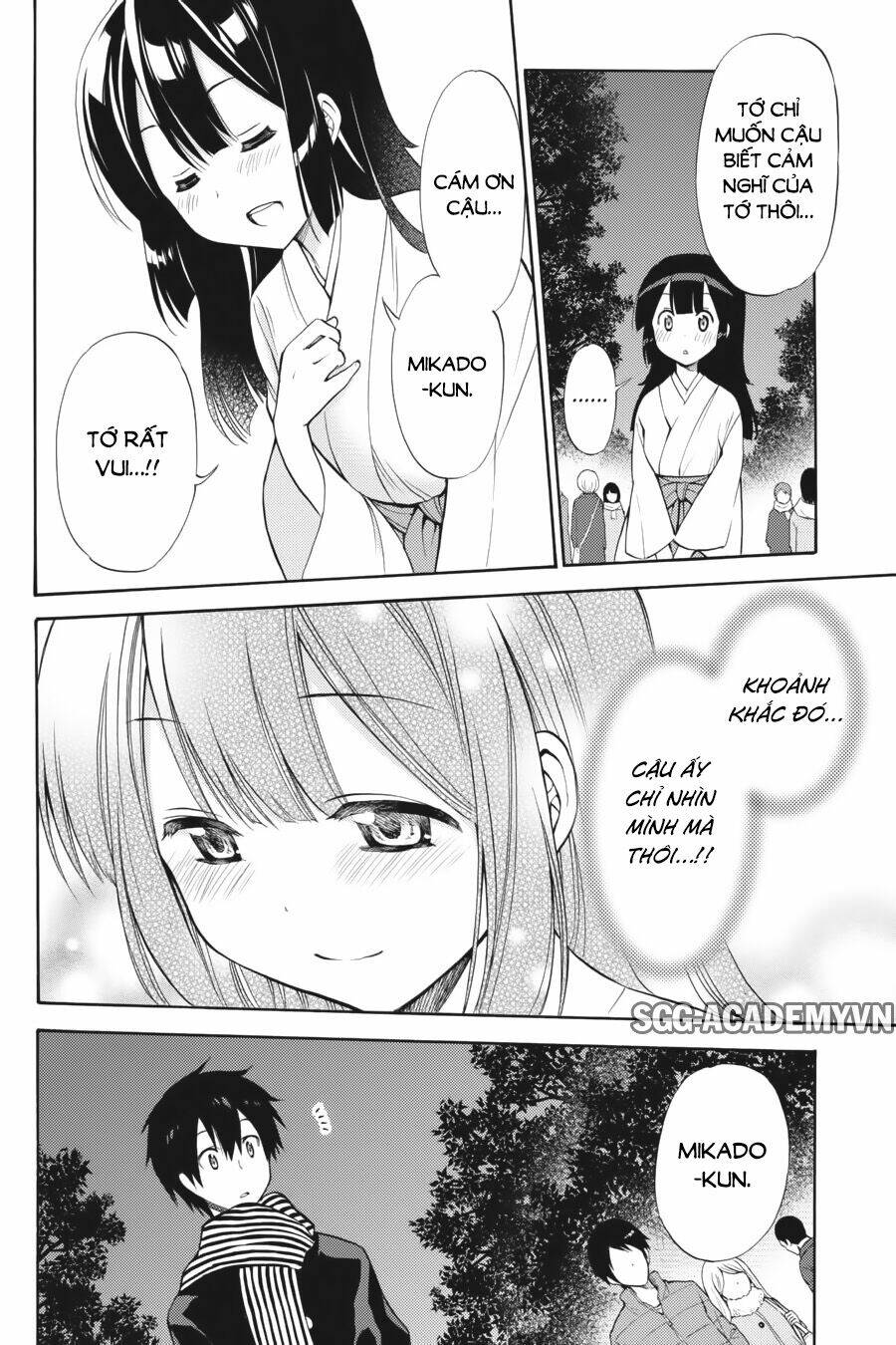 Kyou No Cerberus Chương 43 Ảnh 34
