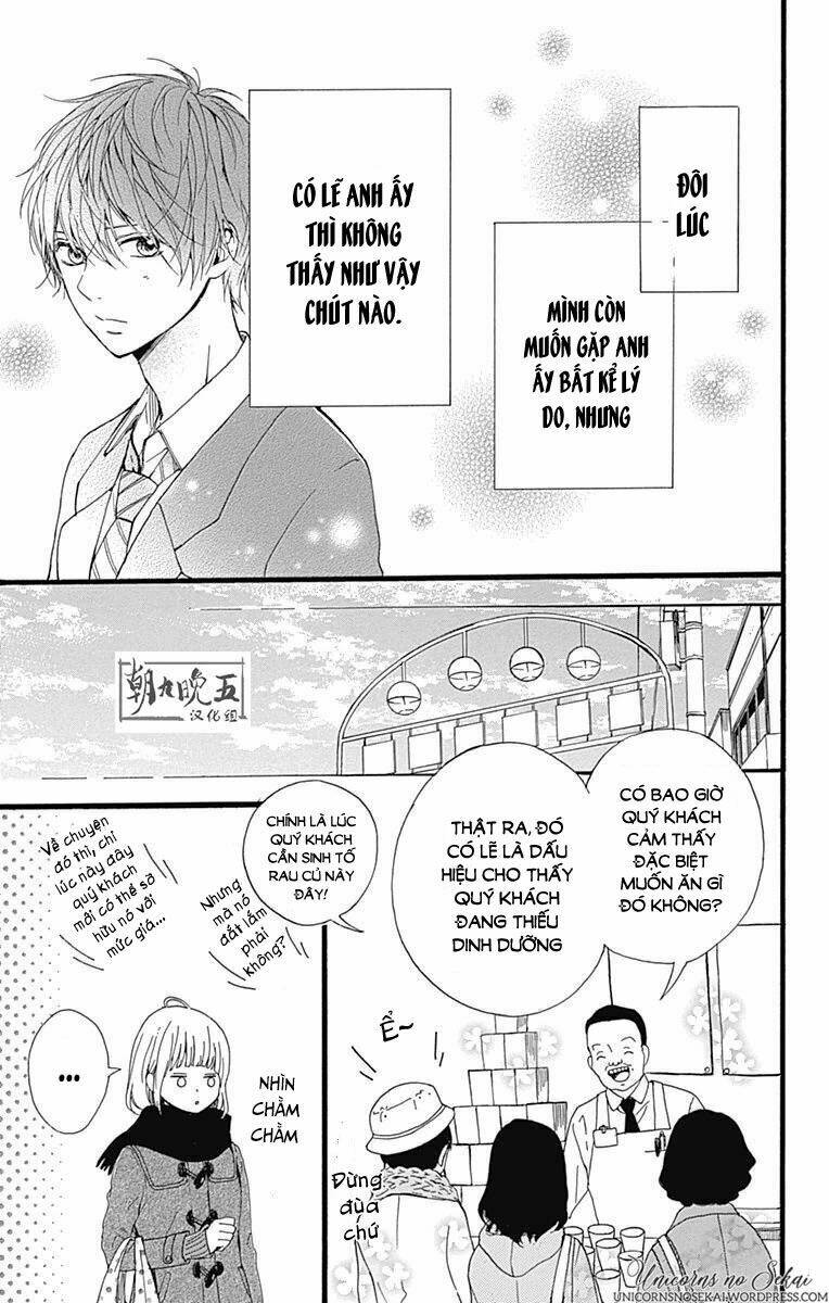 Hoshi To Kuzu Chương 14 Ảnh 8