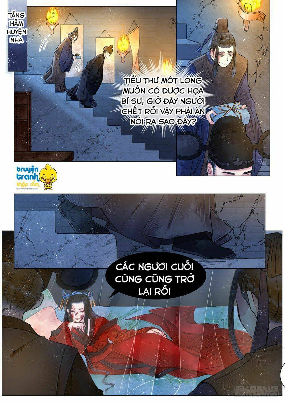 Họa Bì Sư Chương 40 Ảnh 14