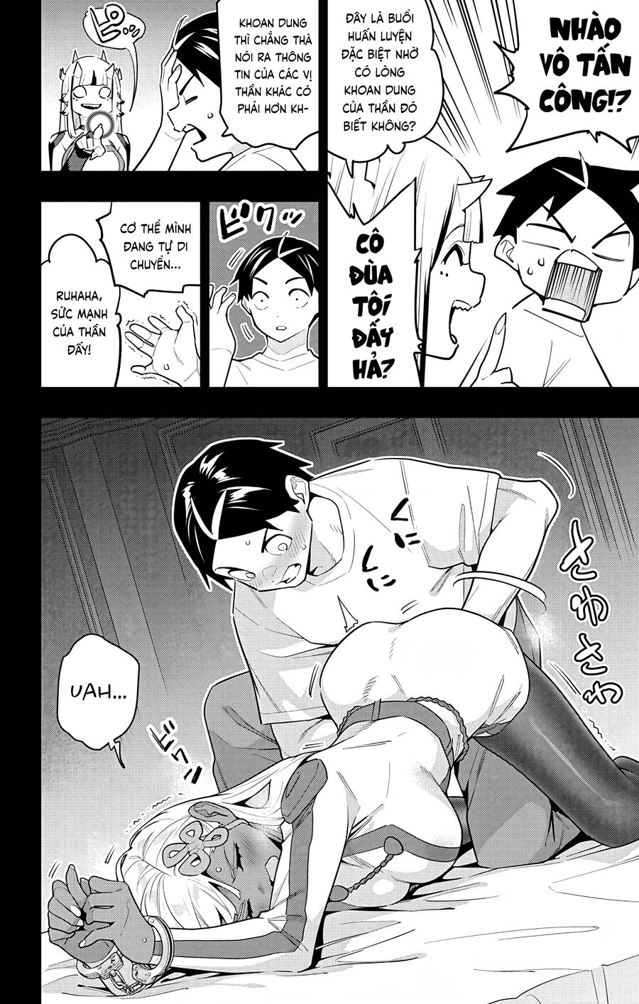 Mato Seihei No Slave Chương 143 Ảnh 5