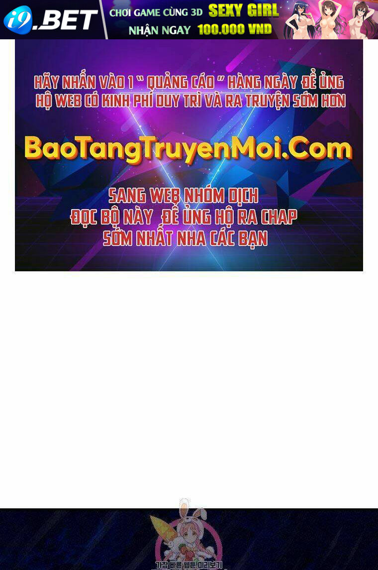 Thời Đại Hoàng Kim Của Thiên Kiếm Chương 19 Ảnh 2