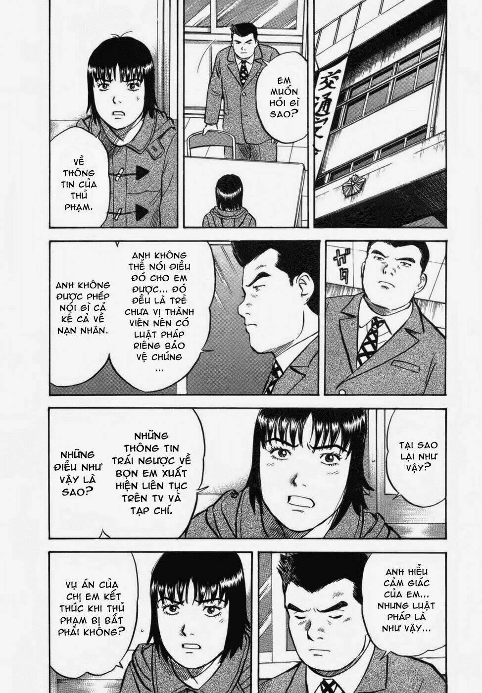 17-Sai (Kamata Youji) Chương 31 Ảnh 15