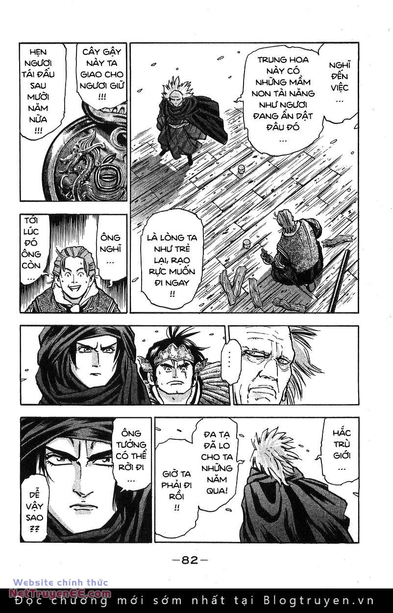 Trung Hoa Tiểu Đầu Bếp - Chuuka Ichiban Chương 71 Ảnh 19