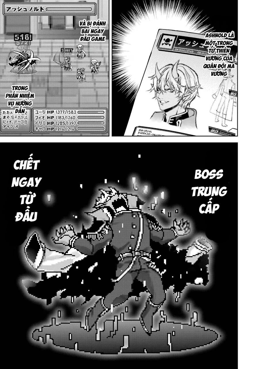 Chuyển Sinh Làm Boss Trung Cấp Chương 1 Ảnh 46