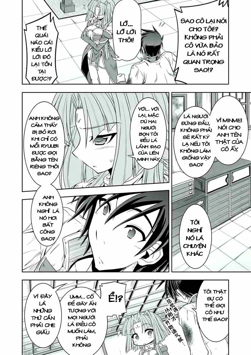 Shin Koihime Musou Chương 18 Ảnh 34