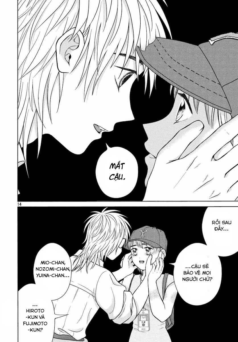Aono-Kun Ni Sawaritai Kara Shinitai Chương 27 Ảnh 15