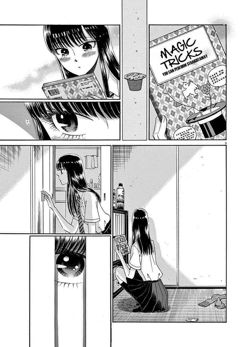 Koi Wa Ameagari No You Ni Chương 16 Ảnh 11