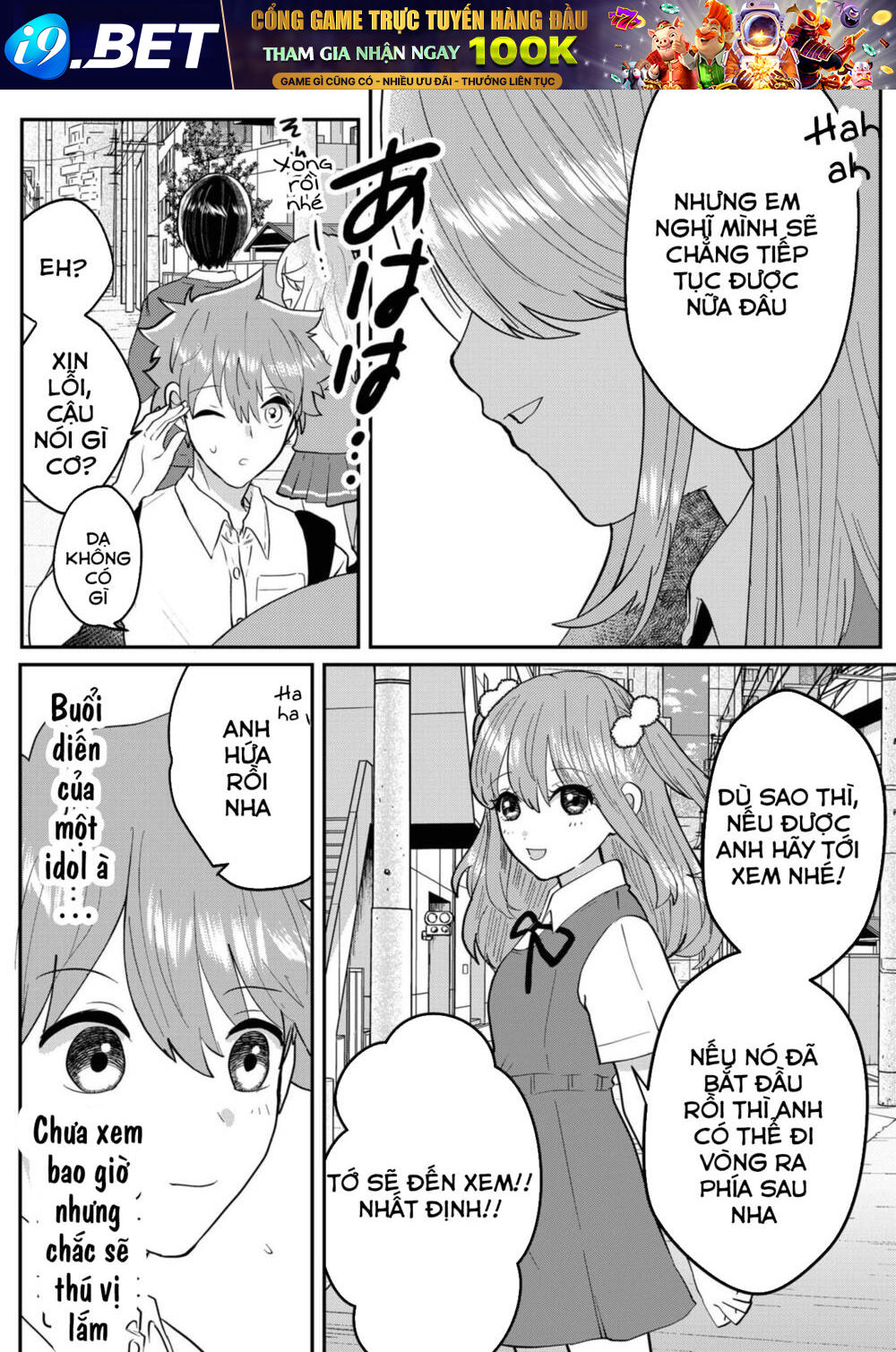 Boku No Kanojo Wa Kirei Ni Warau Chương 5 Ảnh 10