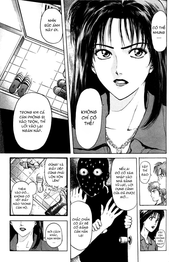 Saikometora Eiji - Thám Tử Eiji Chương 50 Ảnh 11