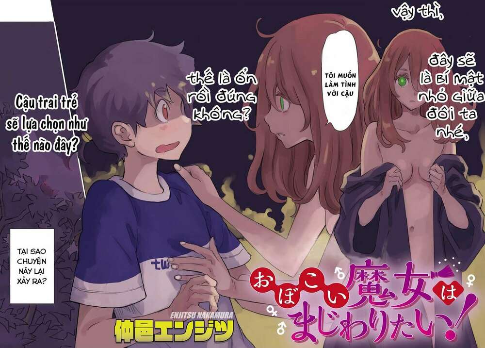 Obokoi Majo Wa Majiwaritai! Chương 1 Ảnh 3
