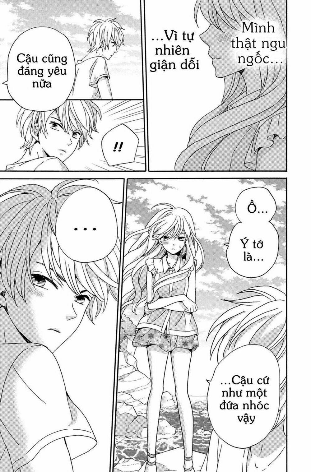 Lion To Hanayome Chương 3 Ảnh 39
