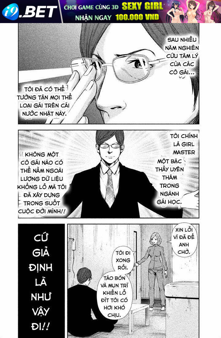 Back Street Girls Chương 14 Ảnh 5