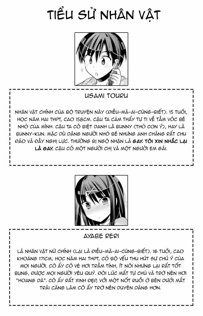Moujuusei Shounen Shoujo Chương 2 Ảnh 29
