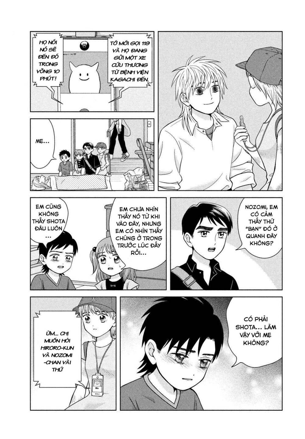 Aono-Kun Ni Sawaritai Kara Shinitai Chương 26 Ảnh 21