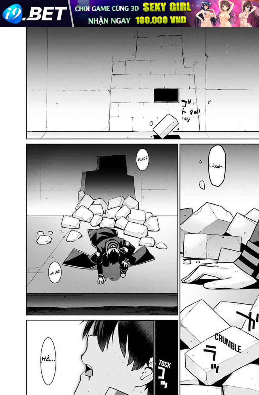 Rettou Gan No Tensei Majutsushi ~ Shiitage Rareta Saikyou No Minashigo Ga Isekai De Musou Suru Chương 25 Ảnh 10