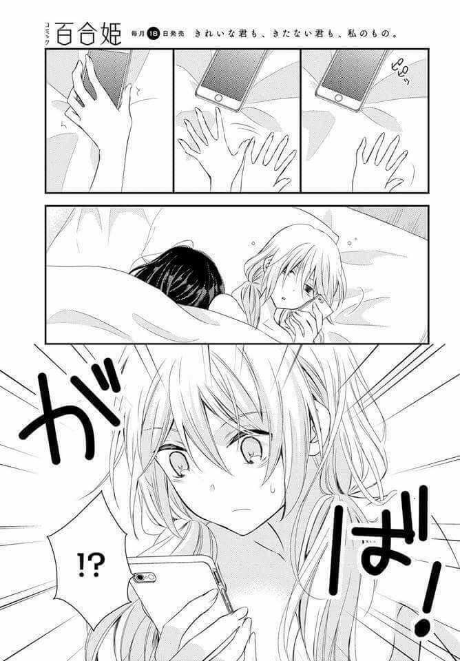 Netsuzou Trap Chương 24 Ảnh 19