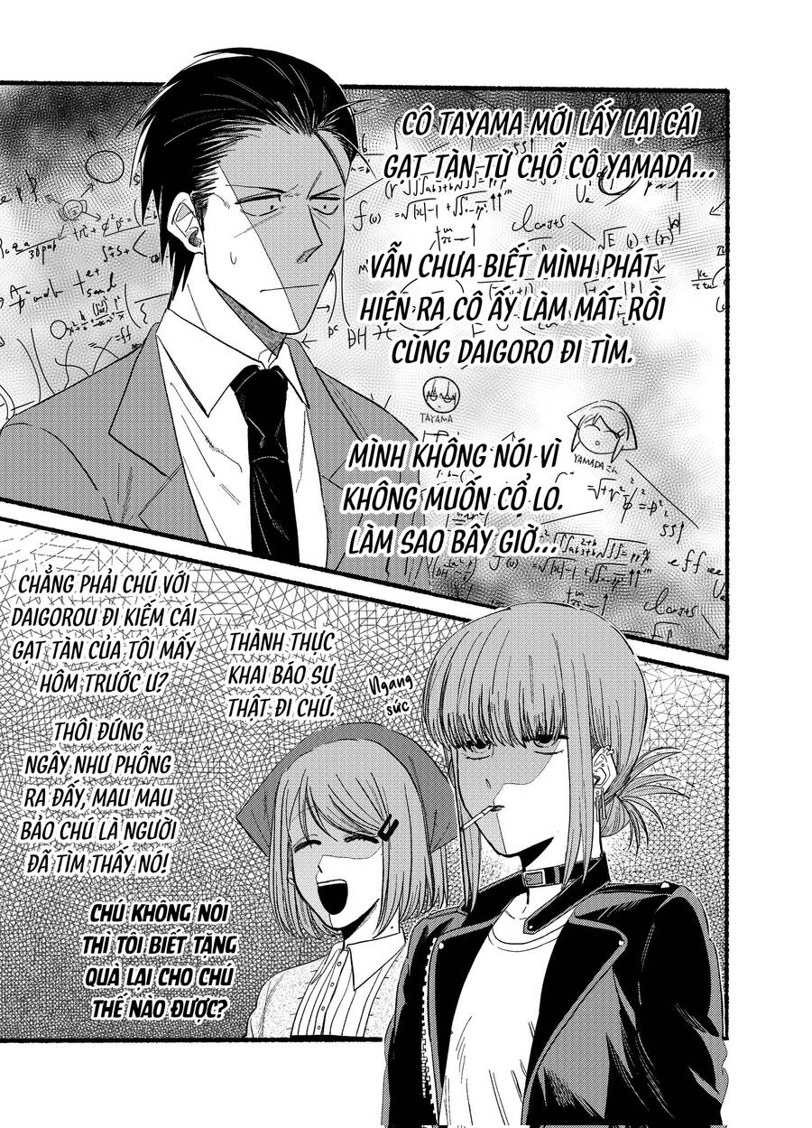 Suupaa No Ura Yani Suu Hanashi Chương 34 Ảnh 7