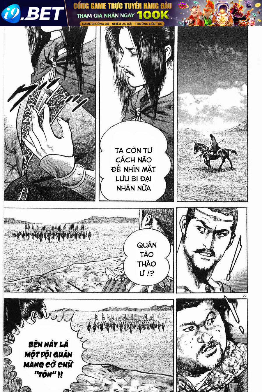 Lord - Bá Vương Chương 28 Ảnh 30